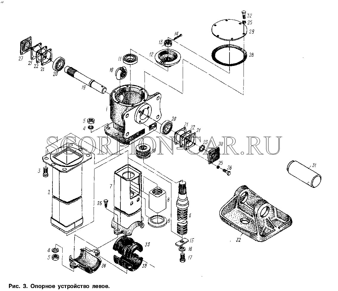 ОПОРНОЕ УСТРОЙСТВО ЛЕВОЕ 9506