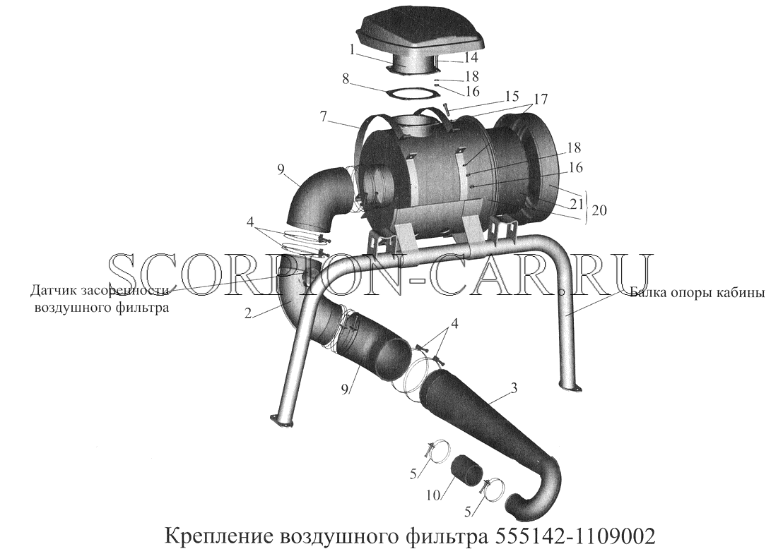 КРЕПЛЕНИЕ ВОЗДУШНОГО ФИЛЬТРА 555142-1109002 555142