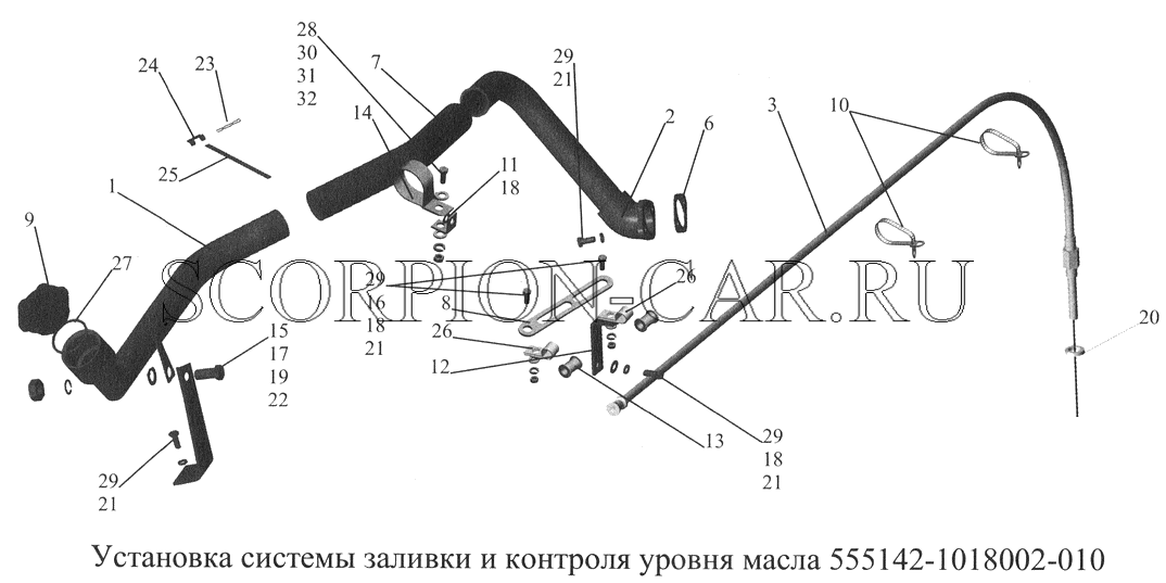УСТАНОВКА СИСТЕМЫ ЗАЛИВКИ И КОНТРОЛЯ УРОВНЯ МАСЛА 555142