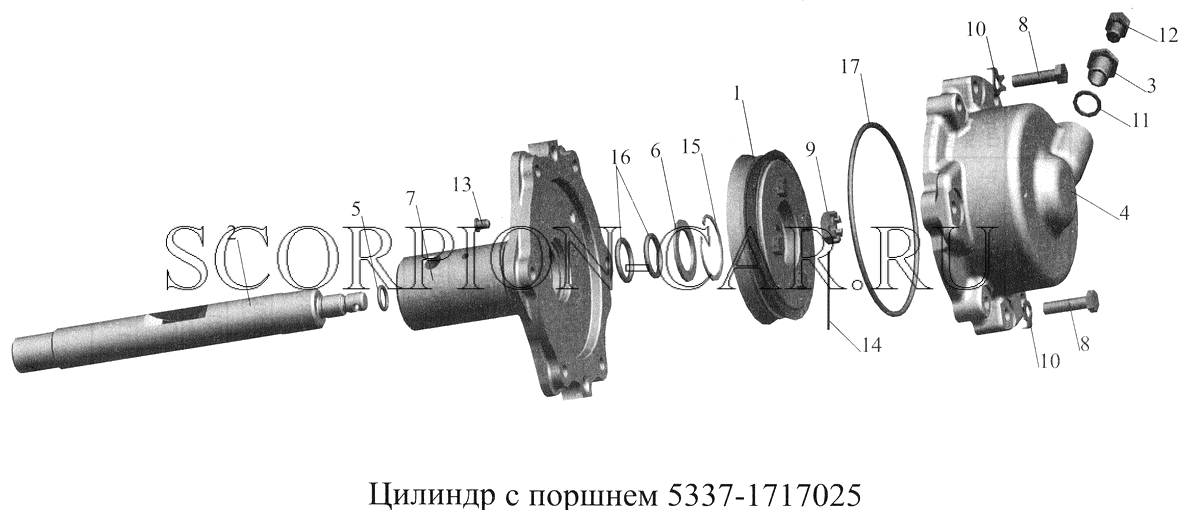 ЦИЛИНДР С ПОРШНЕМ 5337-1717025 555142