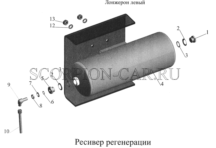 РЕСИВЕР РЕГЕНЕРАЦИИ 555142
