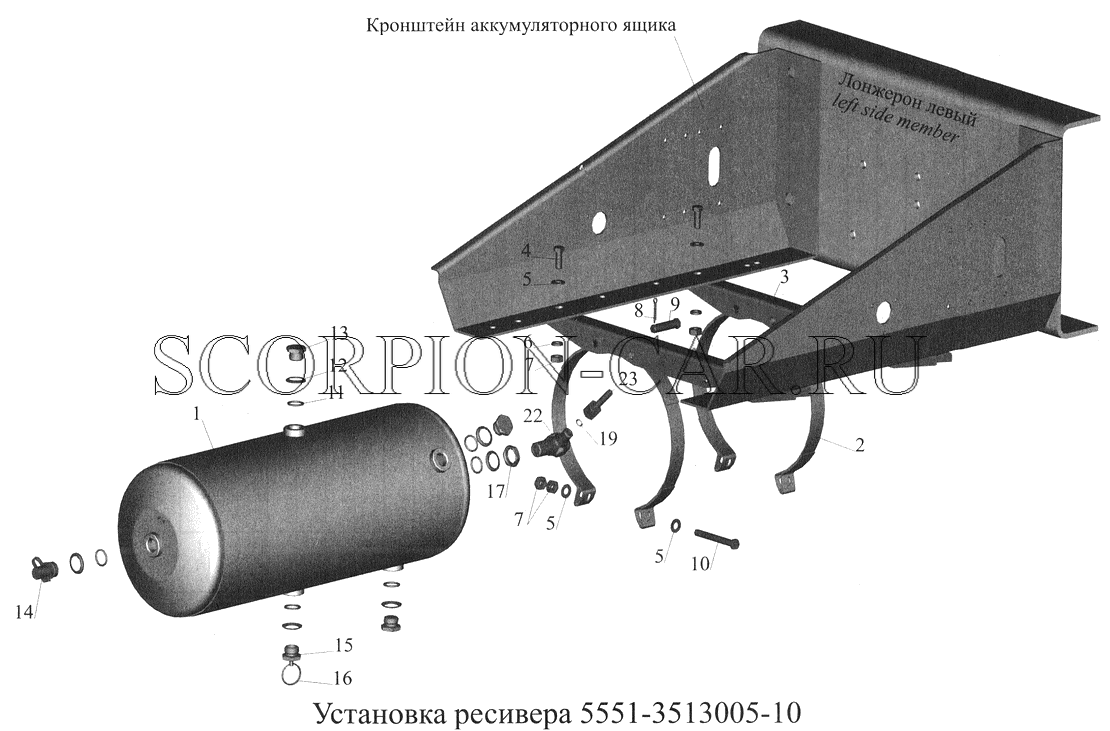 УСТАНОВКА РЕСИВЕРА 5551-3513005-10 555142