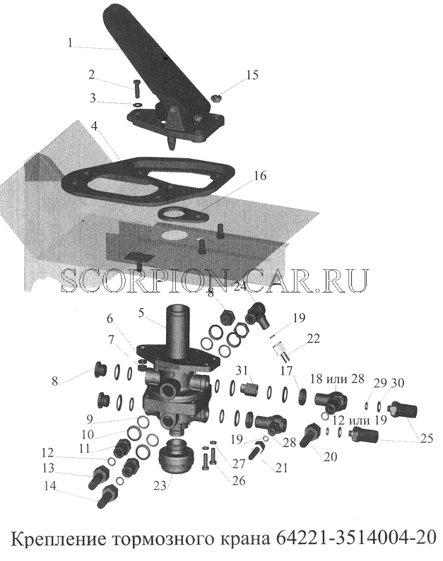 КРЕПЛЕНИЕ ТОРМОЗНОГО КРАНА 64221-3514004-20 555142