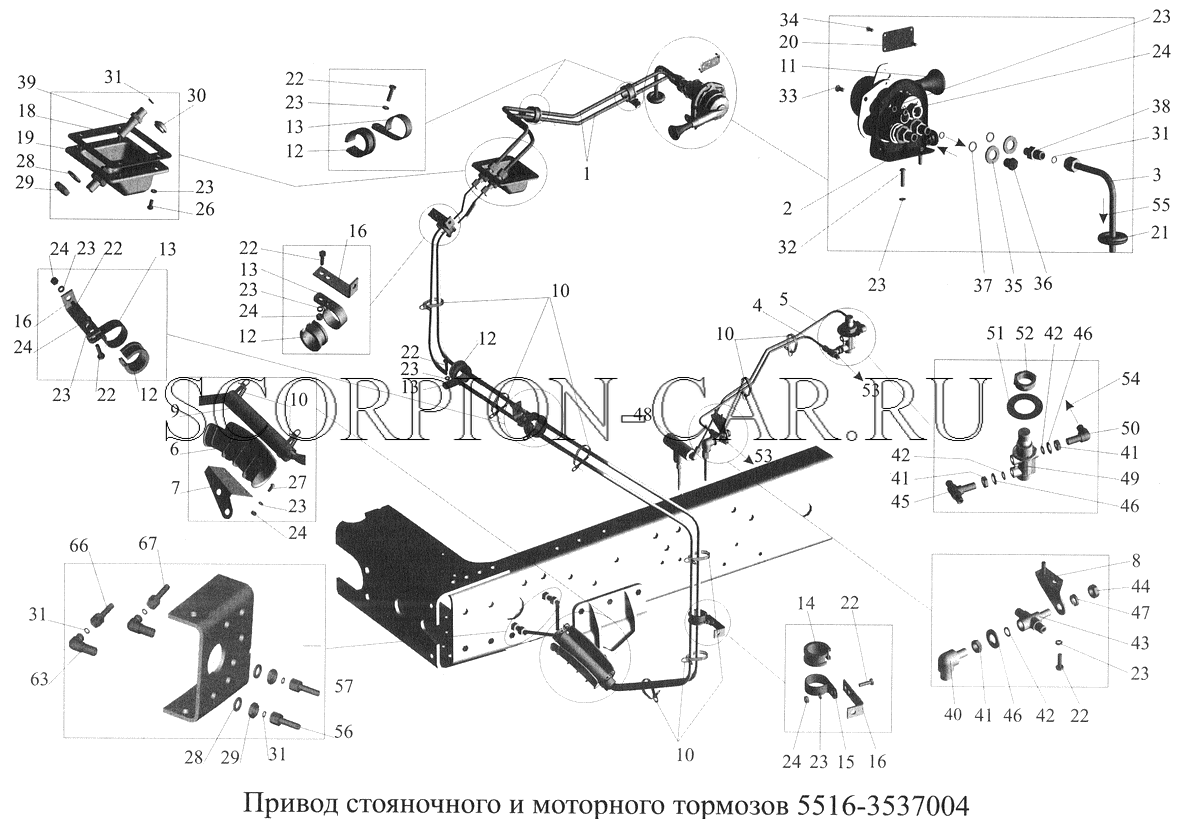 ПРИВОД СТОЯНОЧНОГО И МОТОРНОГО ТОРМОЗОВ 5516-3537004 555142