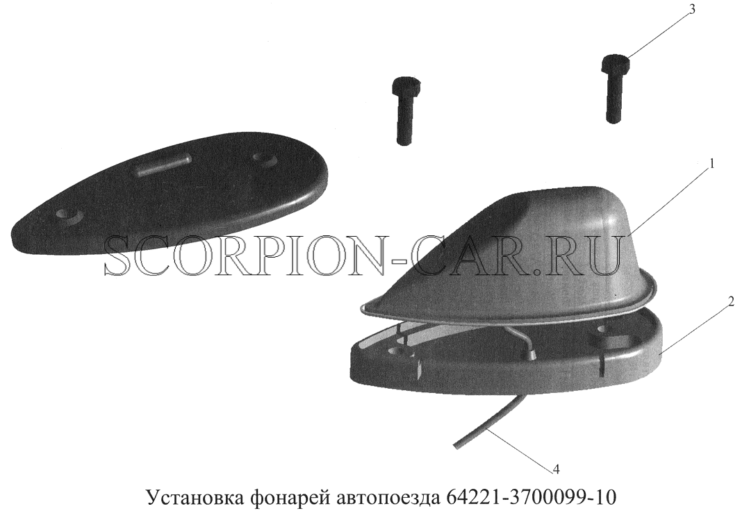УСТАНОВКА ФОНАРЕЙ АВТОПОЕЗДА 64221-3700099-10 555142