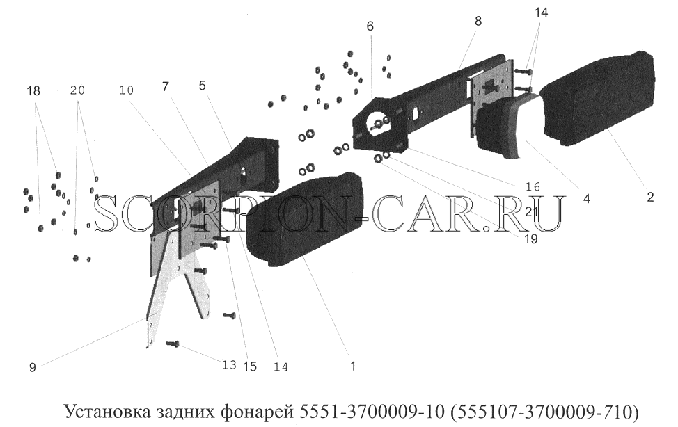 УСТАНОВКА ЗАДНИХ ФОНАРЕЙ 5551-3700009-10 (555107-3700009-710) 555142
