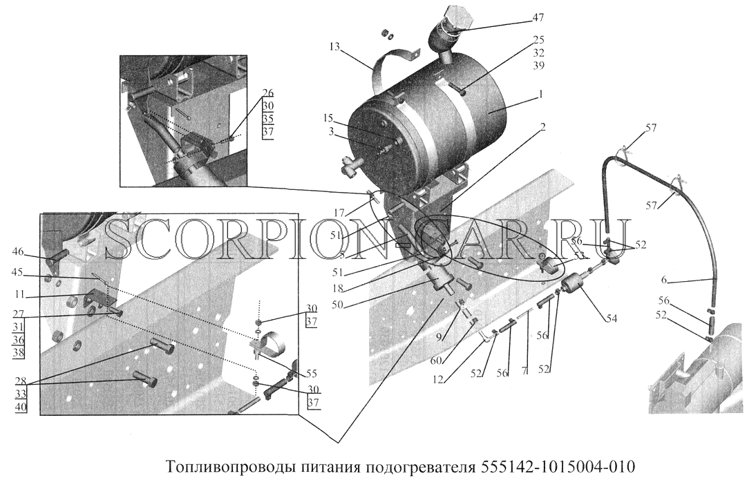 УСТАНОВКА ТОПЛИВОПРОВОДОВ ПОДОГРЕВАТЕЛЯ 555142-1015004-010 555142