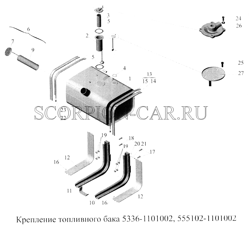 КРЕПЛЕНИЕ ТОПЛИВНОГО БАКА 5336-1101002, 555102-1101002 555102