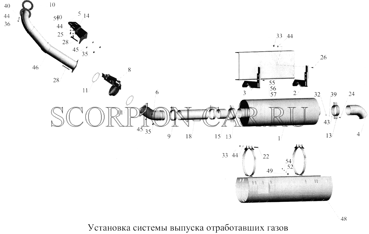 УСТАНОВКА СИСТЕМЫ ВЫПУСКА ОТРАБОТАВШИХ ГАЗОВ 555102
