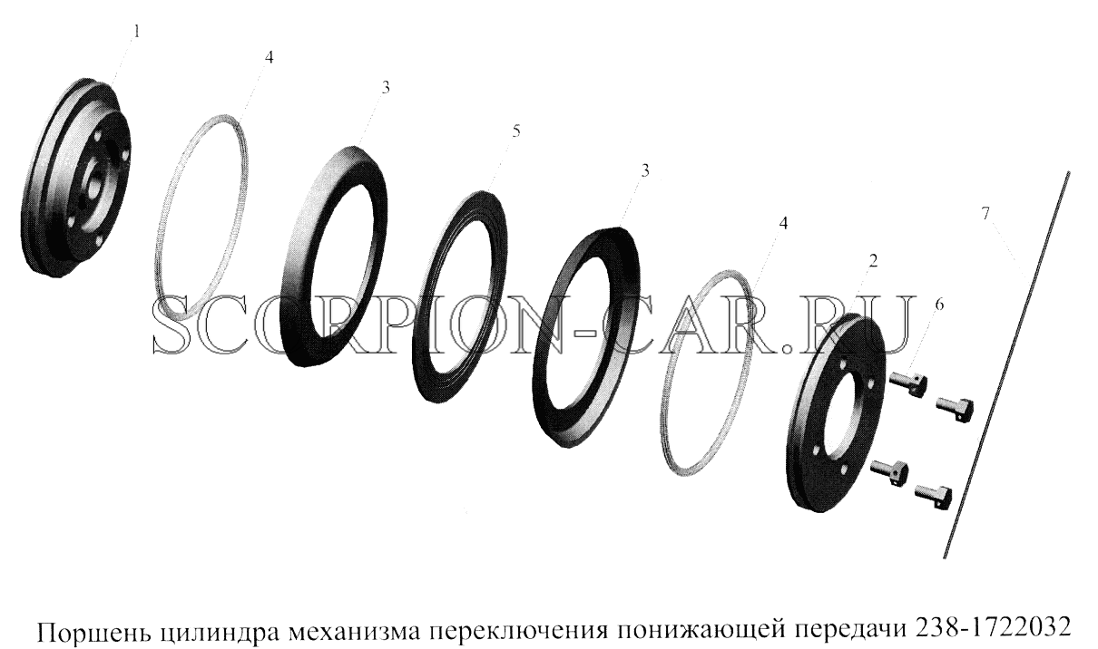 ПОРШЕНЬ ЦИЛИНДРА МЕХАНИЗМА ПЕРЕКЛЮЧЕНИЯ ПОНИЖАЮЩЕЙ ПЕРЕДАЧИ 238-1722032 555102