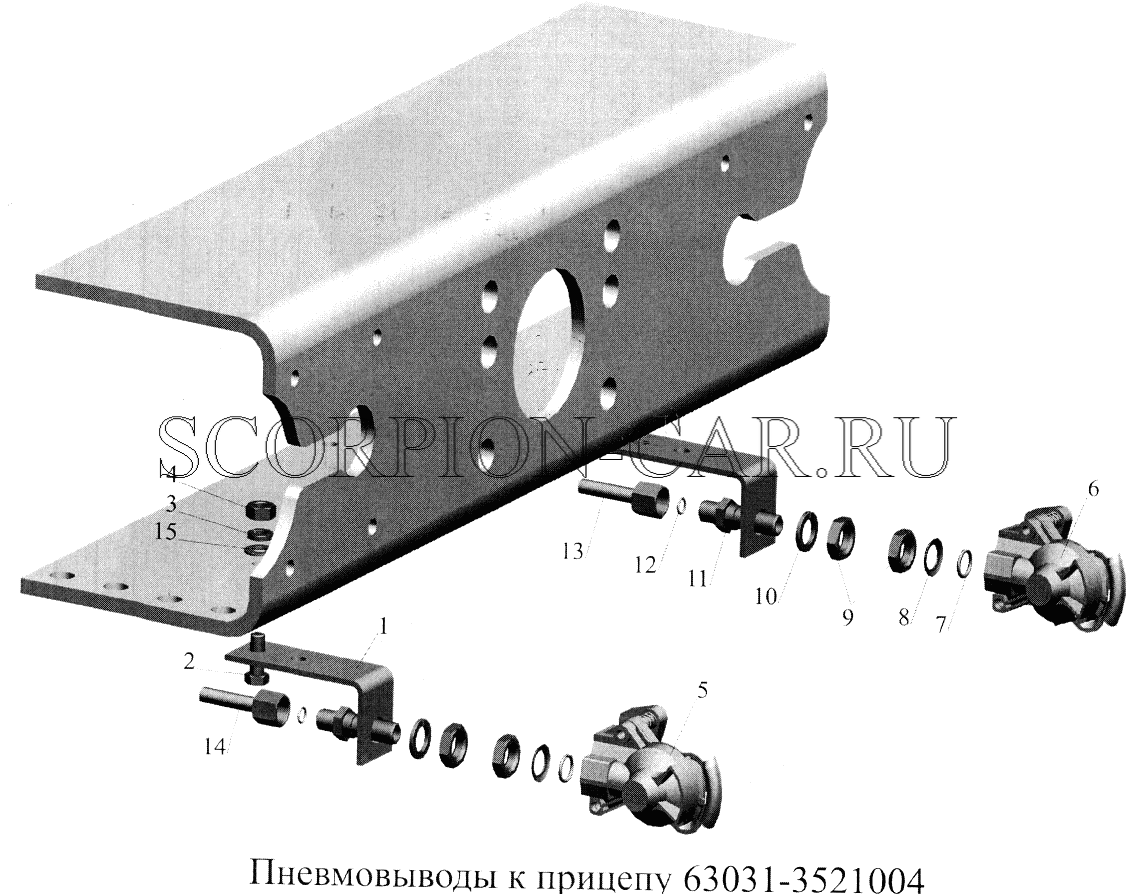 ПНЕВМОВЫВОДЫ К ПРИЦЕПУ 63031-3521004 555102