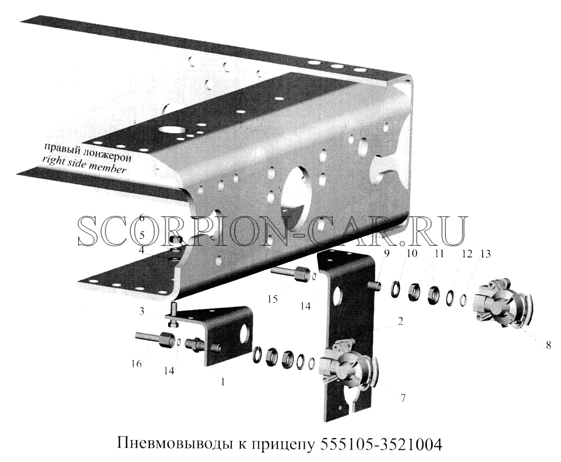 ПНЕВМОВЫВОДЫ К ПРИЦЕПУ 555105-3521004 555102