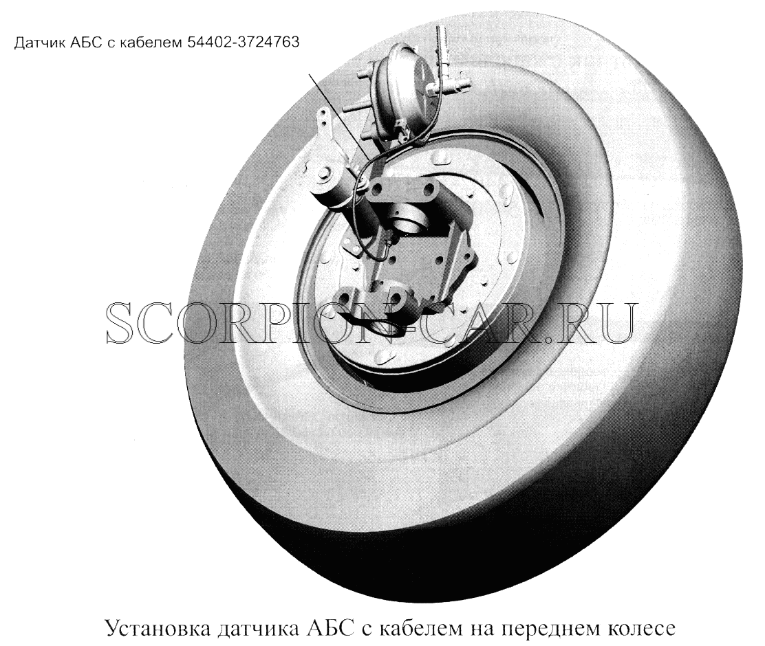 УСТАНОВКА ДАТЧИКА АБС С КАБЕЛЕМ НА ПЕРЕДНЕМ КОЛЕСЕ МАЗ 555102 555102
