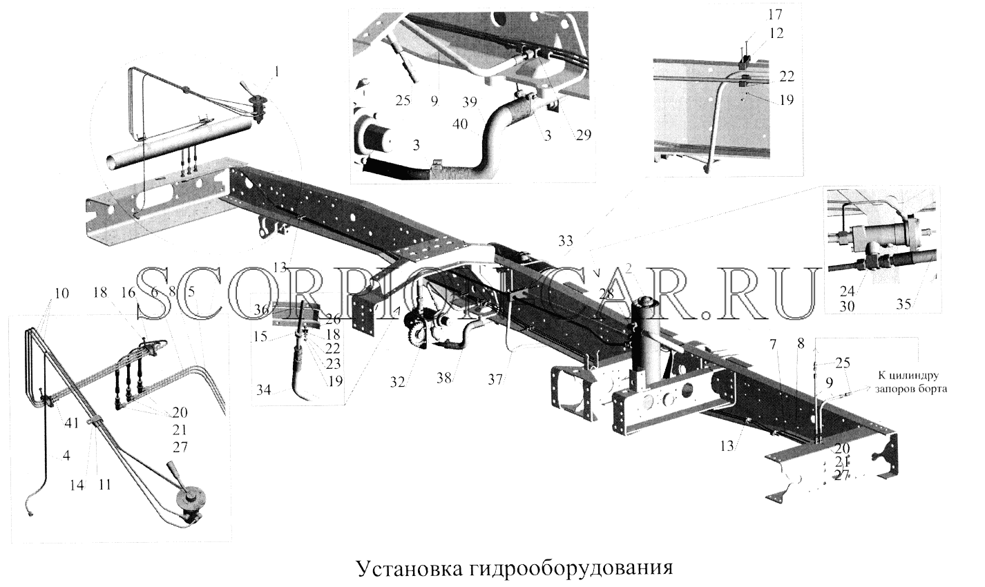 УСТАНОВКА ГИДРООБОРУДОВАНИЯ 555102-8600005(-700), 555140-8600005(-700) 555102