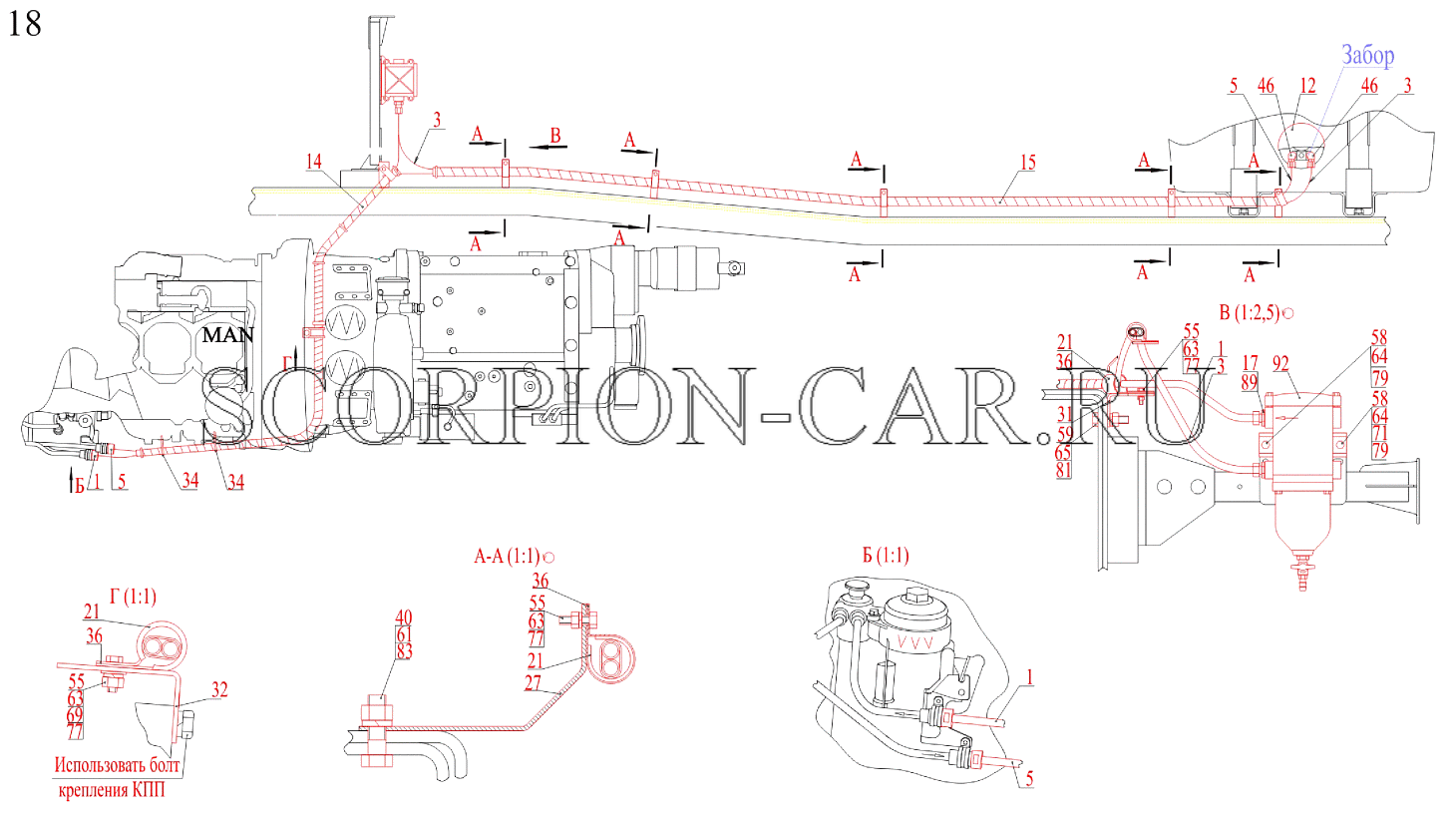 КРЕПЛЕНИЕ ТОПЛИВОПРОВОДОВ 6516V8-1104002-010 6516V8