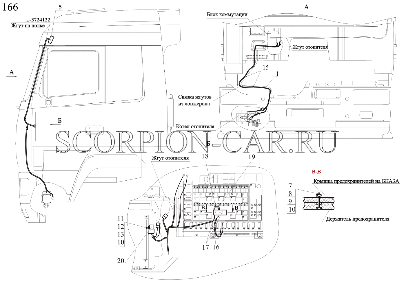 УСТАНОВКА ЭЛЕКТРООБОРУДОВАНИЯ ПОДОГРЕВАТЕЛЯ 544003-3700085 6516V8