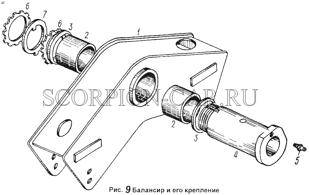 БАЛАНСИР И ЕГО КРЕПЛЕНИЕ 3PP59