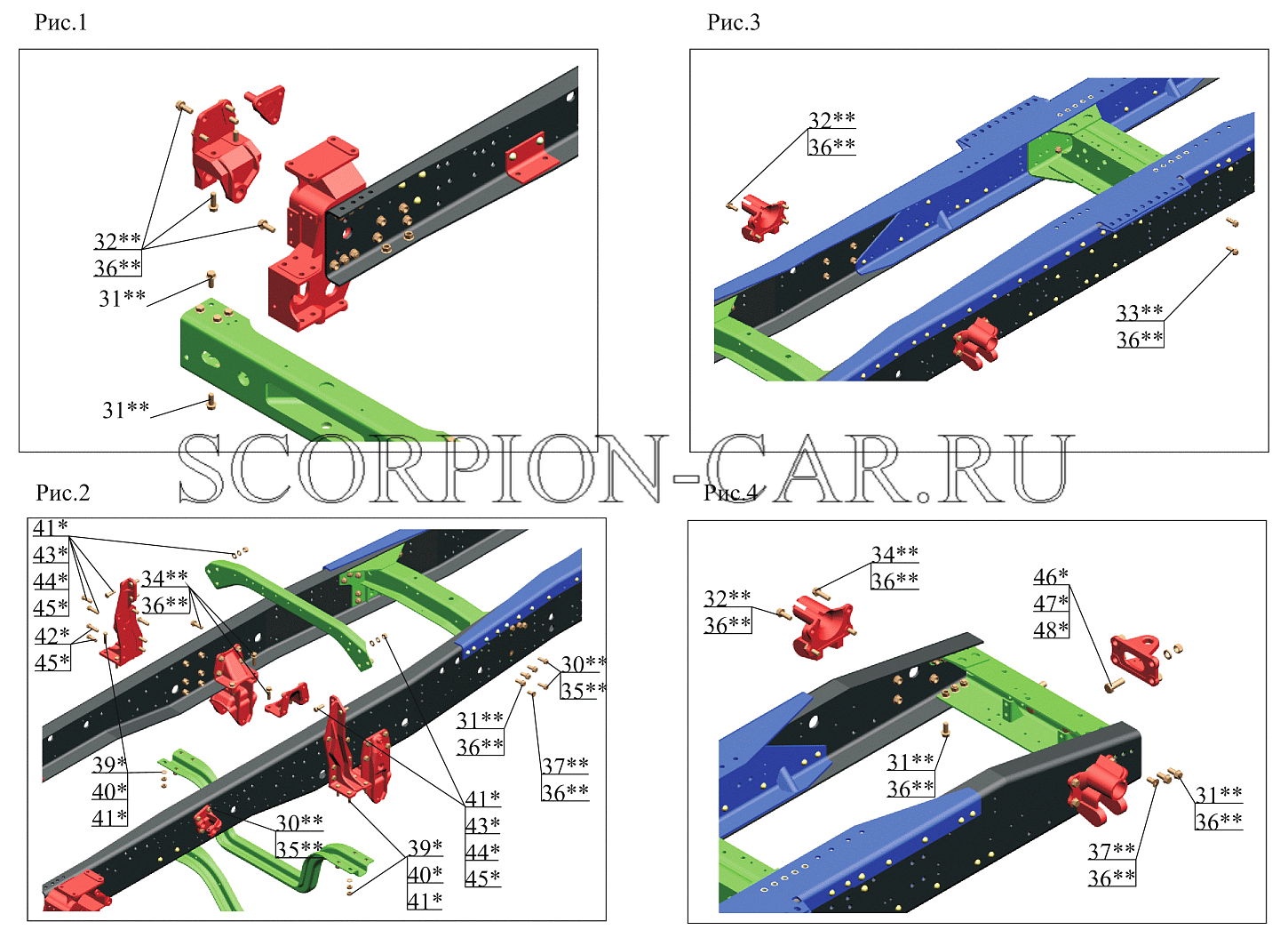 РАМА 643008-2800010-021, 643008-2800010-031, 6430-2800010-021, 6430-2800010-023 6430A8