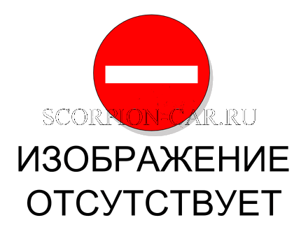 УСТАНОВКА ПРОТИВОСОЛНЕЧНОЙ ШТОРКИ 5551-8200036 437043