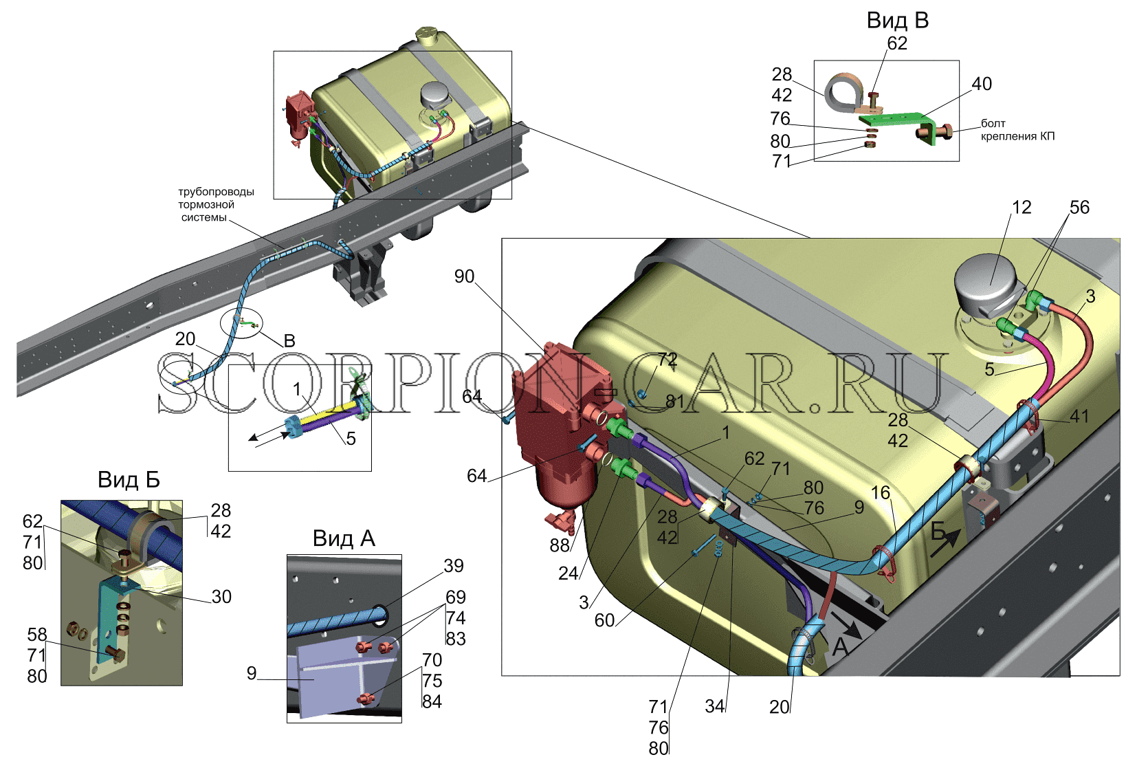 УСТАНОВКА ТОПЛИВОПРОВОДОВ 5550V5-1104002-010 5550V3