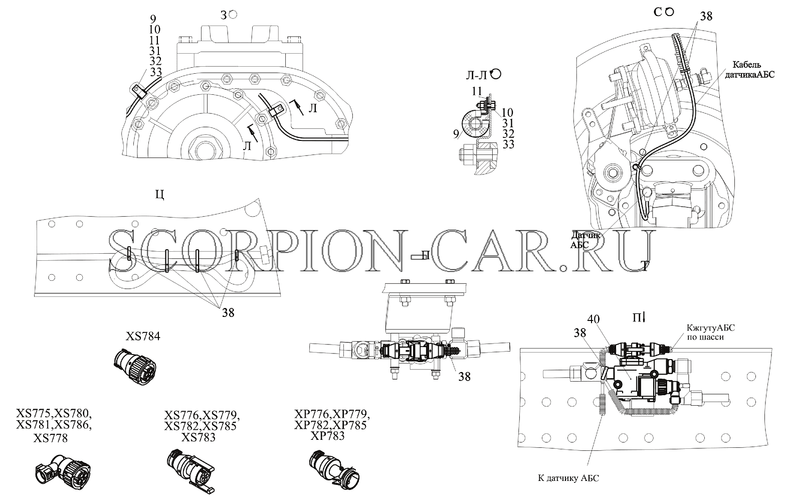 УСТАНОВКА ЭЛЕКТРООБОРУДОВАНИЯ АБС 650119-3800040 650119