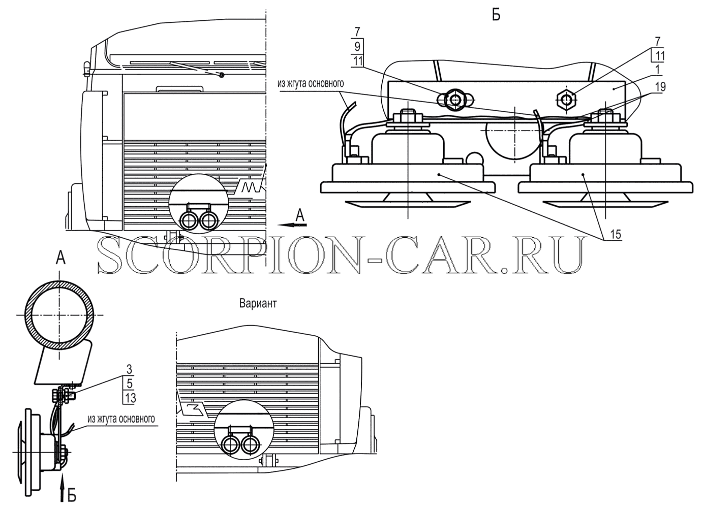 УСТАНОВКА ЭЛЕКТРИЧЕСКОГО СИГНАЛА 543205-3700024, (-700) 6517X9