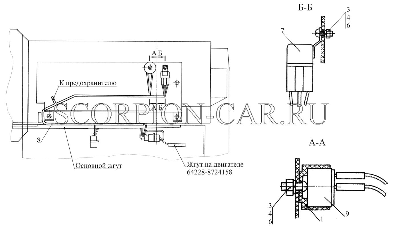 УСТАНОВКА РЕЛЕ СИГНАЛА ЗАДНЕГО ХОДА 5516-3700114, 551607-3700114 6517X9
