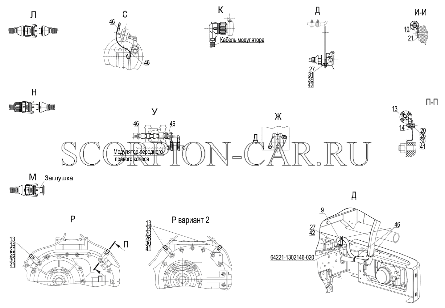 УСТАНОВКА ЭЛЕКТРООБОРУДОВАНИЯ АБС ТОРМОЗОВ 551650-3800040, (-001) 6517X9