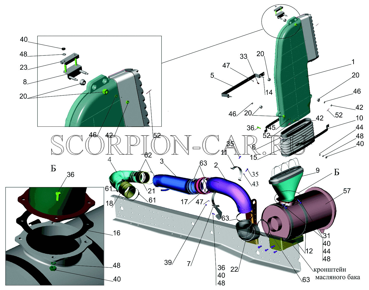 УСТАНОВКА ВОЗДУШНОГО ФИЛЬТРА 5440B9-1109002-000 5440B9