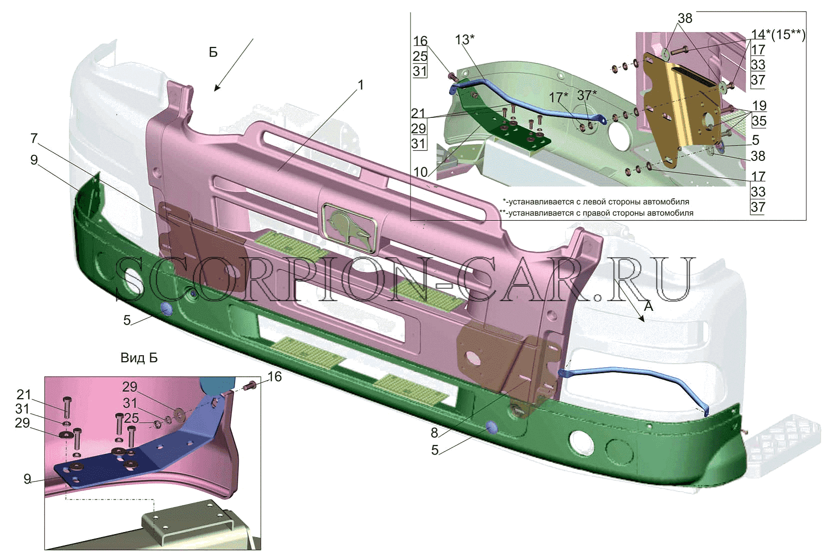 УСТАНОВКА ПЕРЕДНЕГО БАМПЕРА 6312A9-2800003-000 6501B5