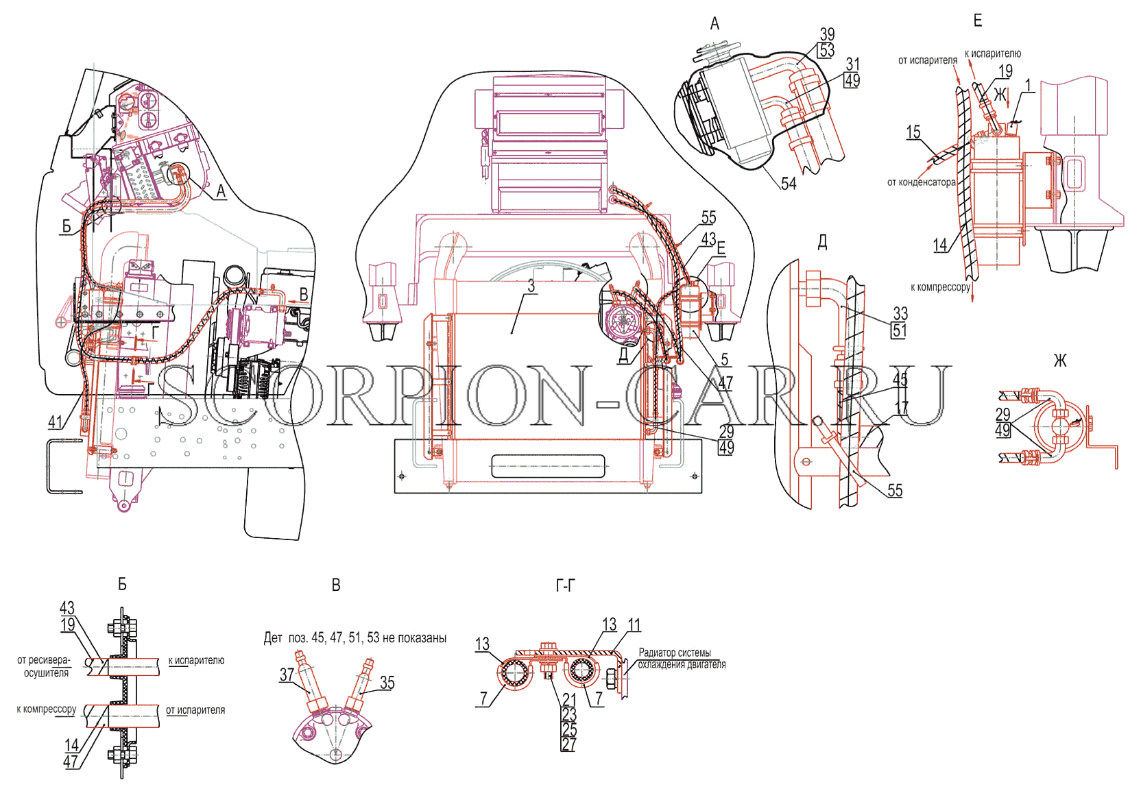 УСТАНОВКА КОНДИЦИОНЕРА 6312B3-8100004 6501B5