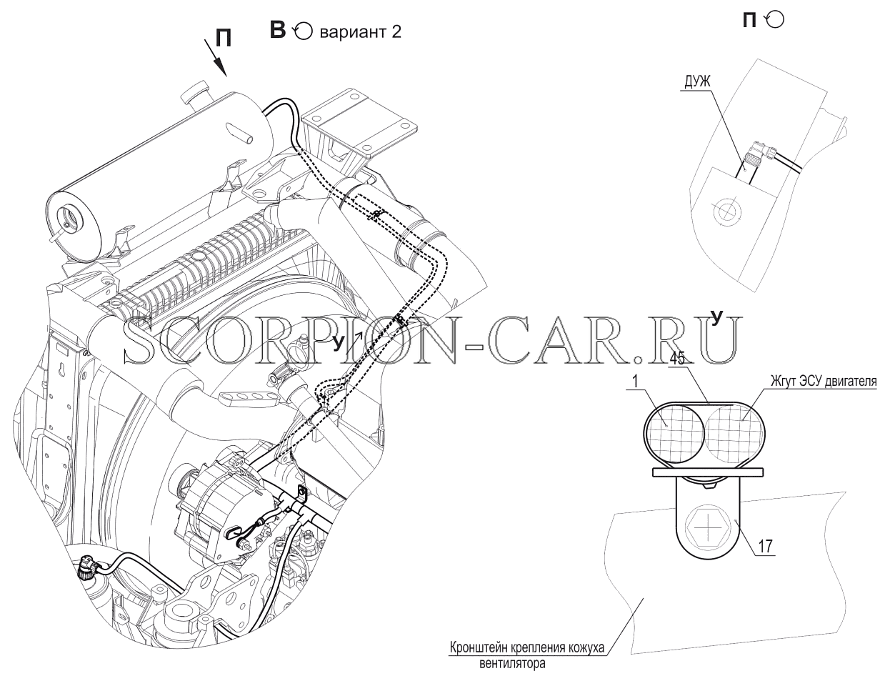 УСТАНОВКА ЭЛЕКТРООБОРУДОВАНИЯ НА ДВИГАТЕЛЕ 5440A9-3700098-020, (-720) 6514Н9