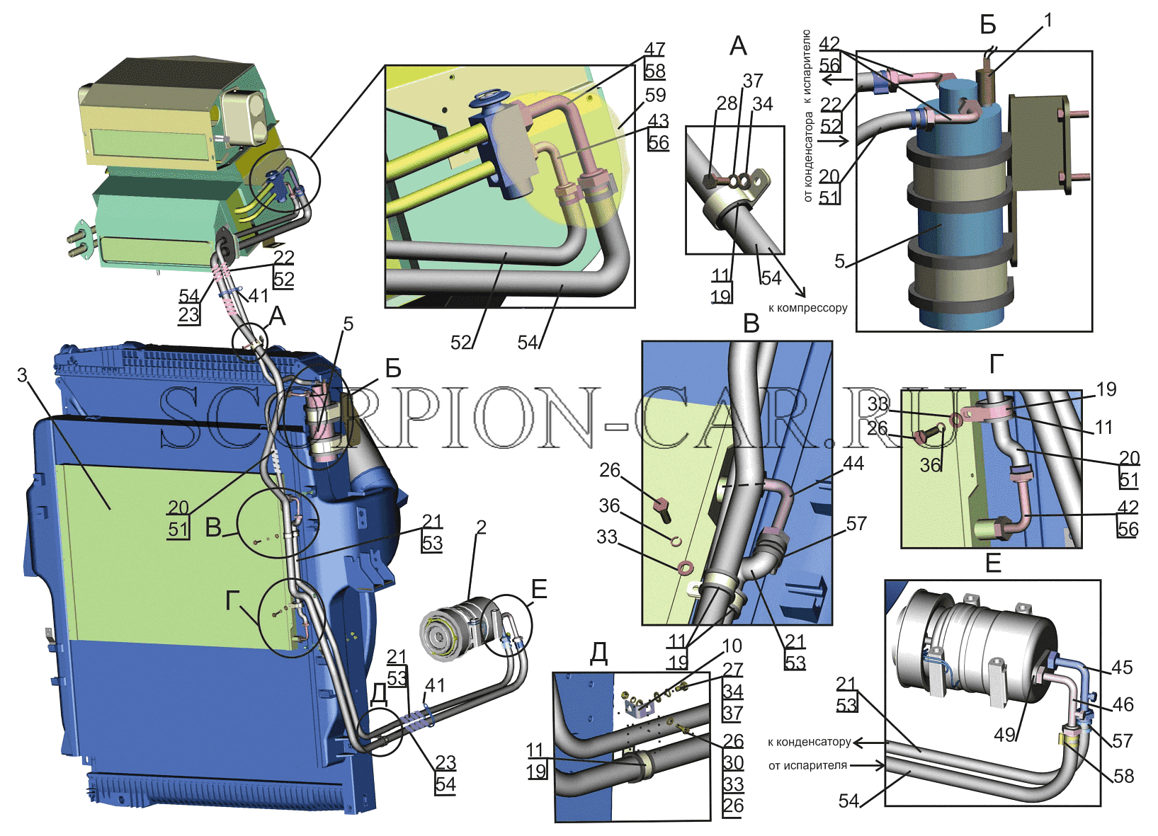 УСТАНОВКА КОНДИЦИОНЕРА 5440A9-8100004 6514Н9
