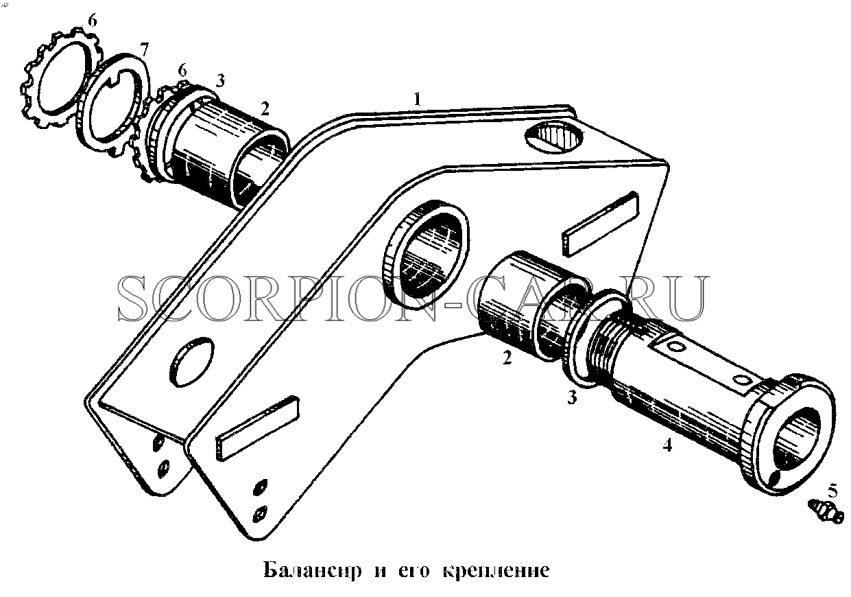БАЛАНСИР И ЕГО КРЕПЛЕНИЕ 93892