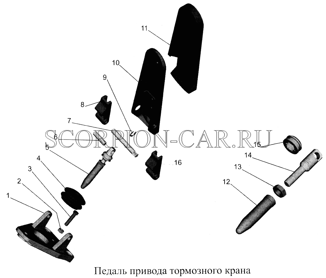 ПЕДАЛЬ ПРИВОДА ТОРМОЗНОГО КРАНА 5516А5