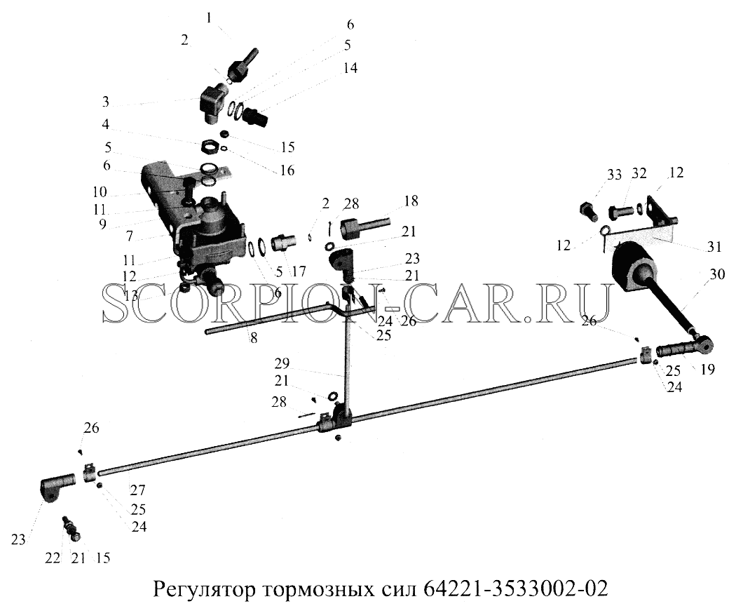 КРЕПЛЕНИЕ РЕГУЛЯТОРА ТОРМОЗНЫХ СИЛ 64221-3533002-07 5516А5