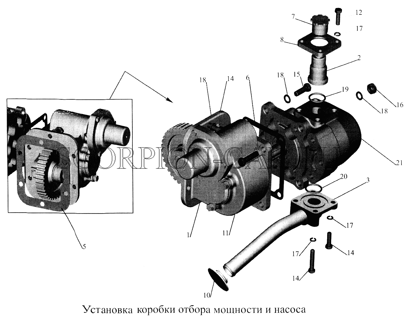 УСТАНОВКА КОРОБКИ ОТБОРА МОЩНОСТИ И НАСОСА 5516-8600007 (-700) 5516А5