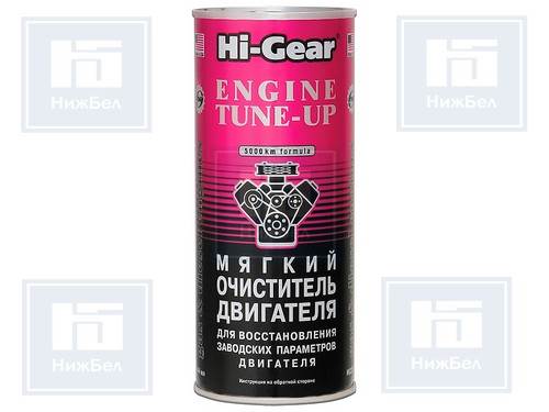 HG2207 | 000-0-0HG2207-00 Очиститель двигателя мягкий (444мл) (Hi Gear)