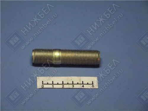 11800631 | 0000-01-1800631-000 Шпилька М16х1,5х45 КАМАЗ