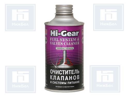 HG3236 | 000-0-0HG3236-00 Очиститель клапанов и системы питания (325мл) (Hi Gear)