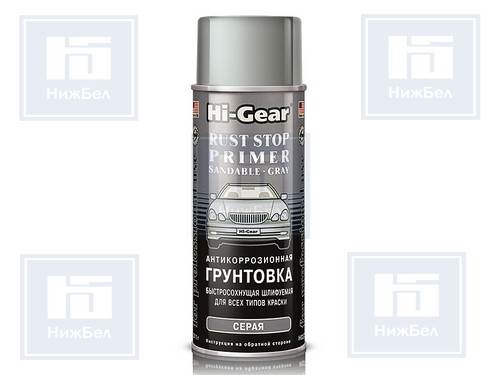 HG5726 | 000-0-0HG5726-00 Грунт антикоррозионный серый 