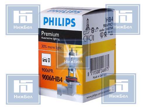 9006PRC1 | 000-0-06 PRC1-00 Лампа галоген.HB4 12 V 55 W (P22d) (Philips)