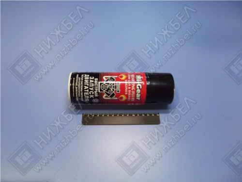 HG3319 | 000-0-0HG3319-00 Быстрый запуск двигателя (286г) HG-3319 (Hi Gear)