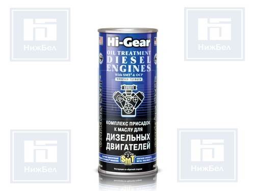 HG2253 | 000-0-0HG2253-00 Комплекс присадок к маслу с SMT для диз. двиг.(444мл) (Hi Gear)