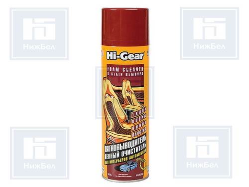 HG5202 | 000-0-0HG5202-00 Очиститель обивки салона Пятновыводитель (623г) (Hi Gear)