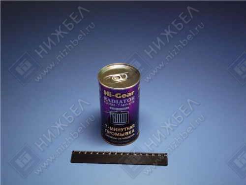 HG9014R | 000-0-0HG9014-00 Промывка системы охлаждения (295мл) (Hi-Gear)