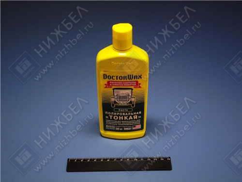 DW8307 | 000-0-0DW8307-00 Полироль кузова (300мл) Тонкая (Doctor Wax) паста