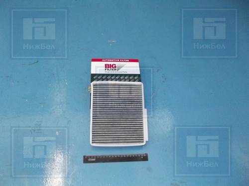 GB9957C | 000-0--9957/С-00 Фильтр салона 2170-72 (Panasonic) (угольный) GB-9957С (BIG)