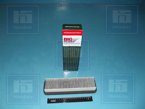 GB9950C | 000-0--9950/С-00 Фильтр салона Газель-Бизнес дв. Камминз (угольный) GB-9950С (BIG)