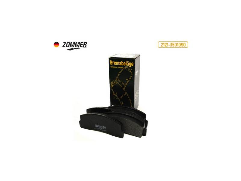 21213501090 | 2121-0-3501090-00 Колодка тормозная 2121-21214,2123 пер (к-т) ZOMMER